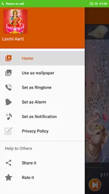 Laxmi Aarti android App screenshot 1